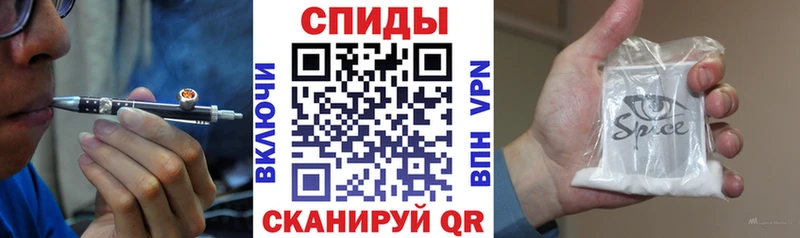 shop состав  Гусев  Бутират 1.4BDO 