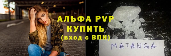 круглые Вязьма