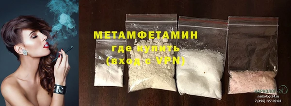 винт Вязники