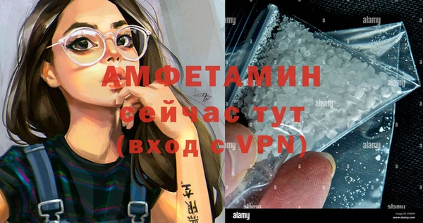 круглые Вязьма