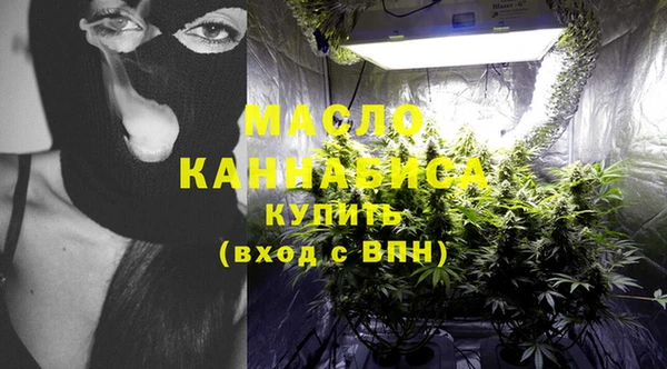 синтетический гашиш Волосово