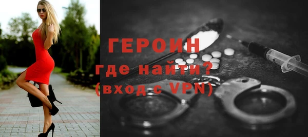 круглые Вязьма