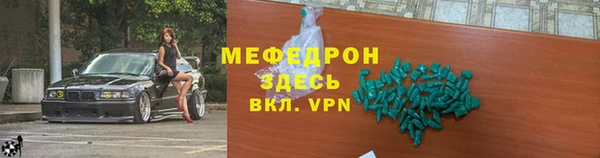 винт Вязники