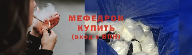 гидра Вяземский