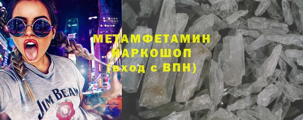 круглые Вязьма