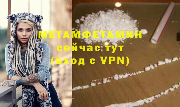 винт Вязники