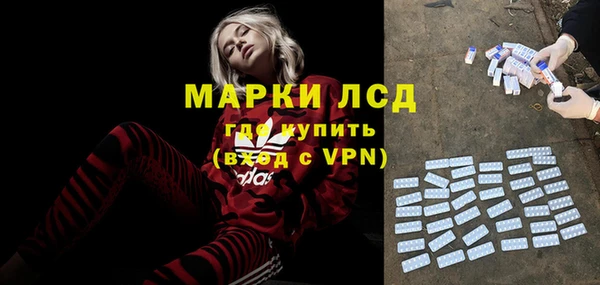 круглые Вязьма