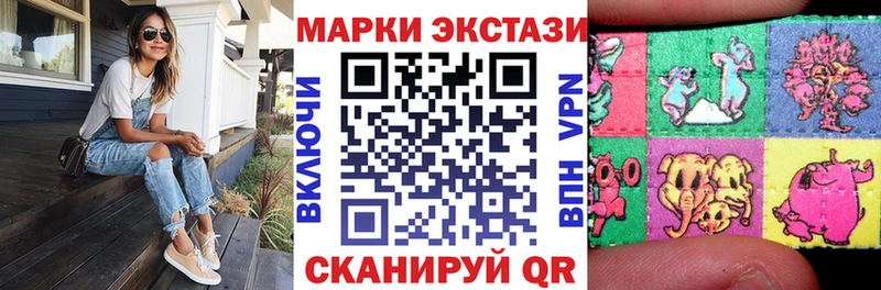 купить наркоту  Гусев  Марки NBOMe 1500мкг 