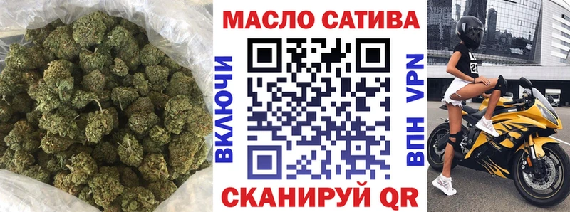 ТГК вейп  Гусев 